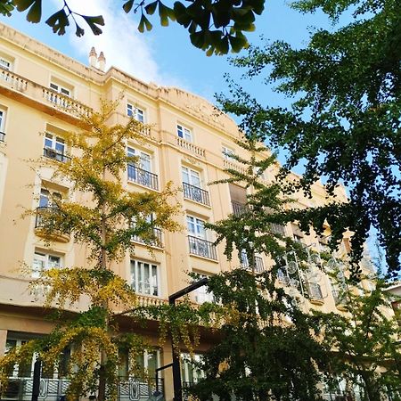 Apartamento Heart Of Granada Exterior foto